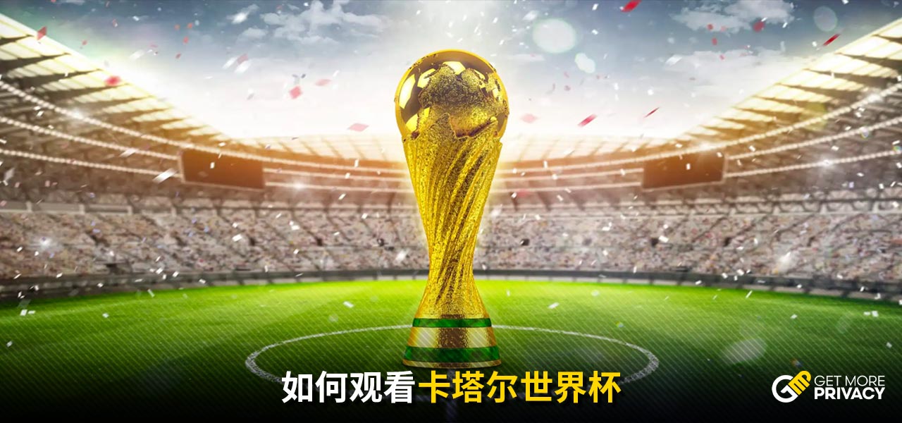 还有极佳的
